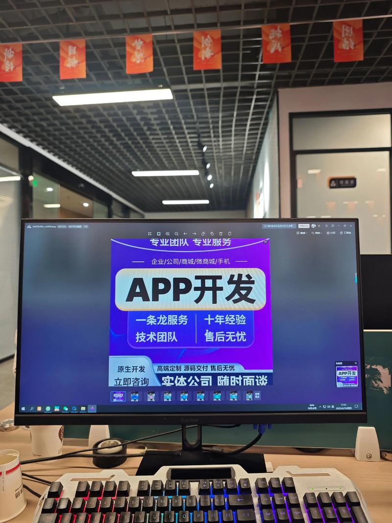 互联网时代的网站为何成了企业必备武器